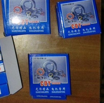 精品軸承