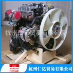 江鈴歐3發(fā)動(dòng)機(jī)總成
