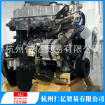 4JB1發(fā)動(dòng)機(jī)總成
