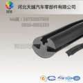 供應世昌有機玻璃膠條 丁腈三口嵌條 汽車密封條 三口膠條