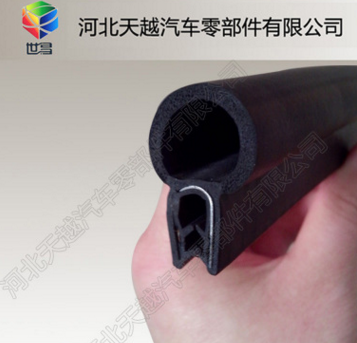 供應(yīng)汽車密封條，電動車門密封條，三元乙丙橡膠條