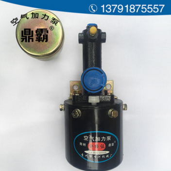 209A空氣助力泵批發(fā) 福田雷沃裝載機(jī)配件 工程機(jī)械配件