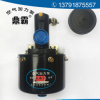 現(xiàn)貨供應(yīng) 鼎霸牌 30B空氣加力泵 工程機械配件 可定制 加力泵