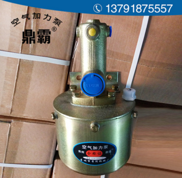 鼎霸牌金色60A 金屬油壺空氣加力泵 廠家批發(fā) 裝載機(jī)加力泵批發(fā)