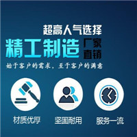 施耐德接觸器