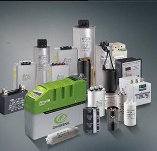 sinoada阿達電子AR101單鍵一鍵觸摸墻壁開關(guān)IC方案電容式感應芯片