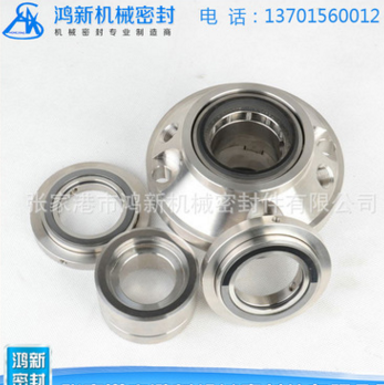廠家批發(fā) SE2機械密封 水泵用機械密封 脫硫循環(huán)泵機械密封