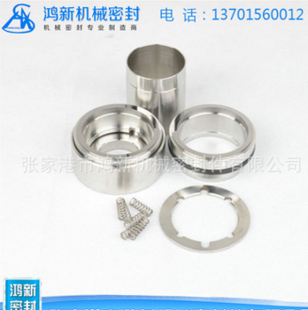 大量銷售 壓力篩機械密封 171金屬機械密封件 耐腐蝕機械密封件