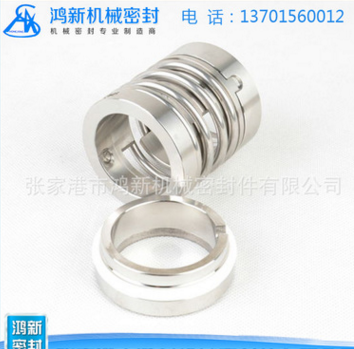 專業(yè)批發(fā) 循環(huán)泵機械密封 ZU43水泵機械密封件 單彈簧機械密封
