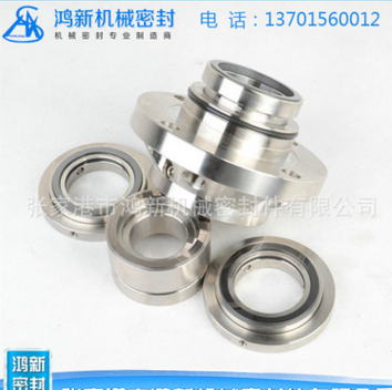 廠家生產(chǎn) 蘇爾壽泵機械密封 泵用機械密封 SE1機械密封