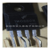 電源IC IM0380R TO220F