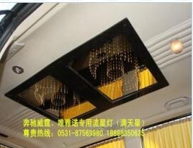 QQ截圖20170414171648
