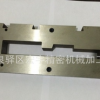 成都機(jī)械加工沖壓件模具汽車零部件非標(biāo)件緊固件加工中心數(shù)控車銑
