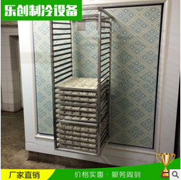 廠家直銷50kg小型轉(zhuǎn)門水餃速凍機(jī)速凍柜冷藏庫(kù)保鮮庫(kù)急速降溫設(shè)備