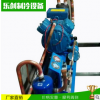 專業(yè)廠家冷庫(kù)安裝240kg富士豪低溫冷庫(kù)制冷半封閉活塞式壓縮機(jī)組