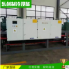 專業(yè)生產(chǎn)大型廠房車(chē)間電控箱配電箱安全可靠品質(zhì)保證