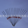 廠家供應(yīng) KTY81-122正小溫度系數(shù)熱敏電阻 硅 PTC溫度傳感器