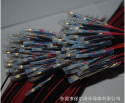 電動(dòng)平衡車線性KTY84-130熱敏電阻 鋰電池BSM管理系統(tǒng)溫度傳感器
