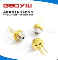 自動化生產 650nm5mw激光管 紅外線激光二極管 售后保障