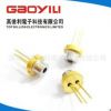 自動化生產(chǎn) 650nm5mw激光管 紅外線激光二極管 售后保障