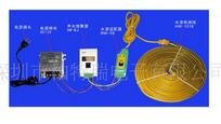 柏特瑞B(yǎng)TR-HW-58水浸傳感器/水浸感應(yīng)線