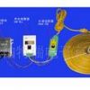 柏特瑞B(yǎng)TR-HW-58水浸傳感器/水浸感應(yīng)線