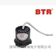供應(yīng)HW-78光電式漏水傳感器，12或24V供電，光電感應(yīng)漏水，開(kāi)關(guān)量