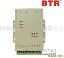 供應(yīng)RS816DK智能空調(diào)遙控器，雙空調(diào)控制，監(jiān)測(cè)空調(diào)運(yùn)行狀態(tài)