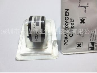 英國CITY氧氣傳感器 7OX-V 氧電池 原裝進(jìn)口