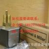 供應(yīng)原裝正品McDonnell美國流量開關(guān)FS4-3J ITT水流開關(guān)FS4-3J