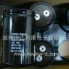 DCMCE1671_10000UF 400V【美國CDE電解電容】