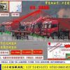 偷油監(jiān)控、防司機(jī)偷油、防偷油監(jiān)控170612