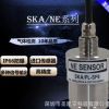 異丙醇C3H7OH氣體檢測探頭 異丙醇?xì)怏w探測器