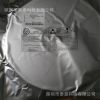 HMC5983-TR HONEYWELL電子羅盤(pán) 高精度三軸磁場(chǎng)傳感器 原裝現(xiàn)貨