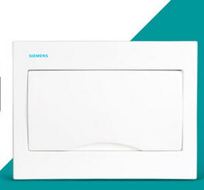 強電箱配電箱暗裝金屬材質(zhì)家用12回路8GB31114官方授權(quán)