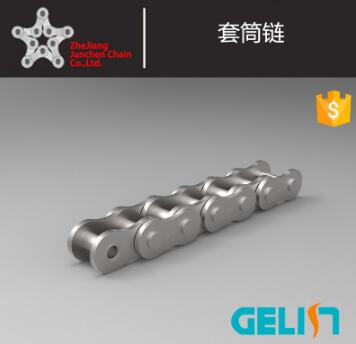 單排雙排不銹鋼套筒鏈 包裝機械