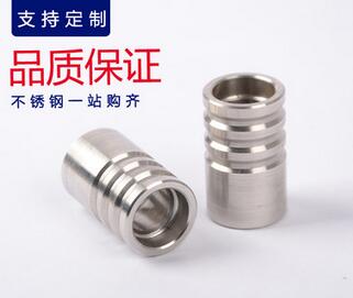五金機加工 非標(biāo)件加工 不銹鋼車床加工 精密非標(biāo)零件數(shù)控加工