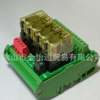 供應(yīng)PYJY伯吉正輸出繼電器模組 PL41-AJK-N 佛山金怡通一級代理