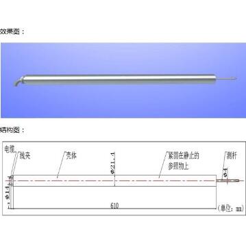 DA-200型高精度直流差動變壓器式傳感器