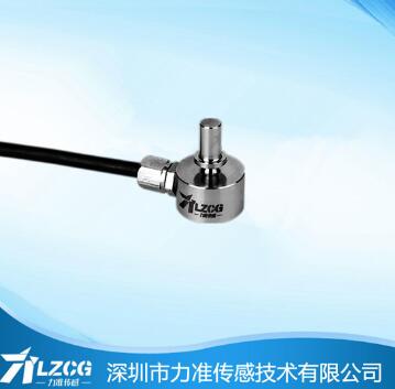 力準(zhǔn)空壓機(jī)壓力傳感器價(jià)格
