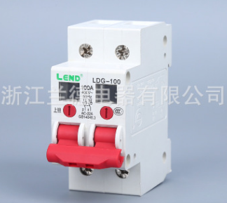 家用小型斷路器 LDG-100空氣開關 隔離開關