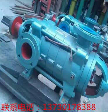 廠家直銷(xiāo)D DG系列鑄鐵離心泵 輕型臥式多級(jí)離心泵 多級(jí)水泵