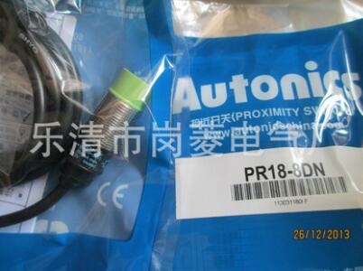 特價 高精度 Autonics 奧托尼克斯接近開關 PR18-8DN 現貨