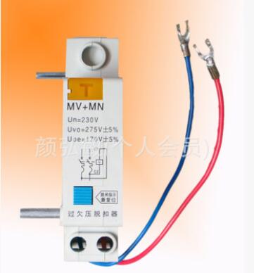 廠價(jià)直銷優(yōu)質(zhì)DZ47過(guò)欠電壓脫扣器MV +MN 配套斷路器附件