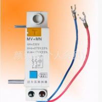 廠價(jià)直銷優(yōu)質(zhì)DZ47過(guò)欠電壓脫扣器MV +MN 配套斷路器附件