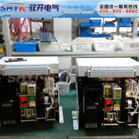 供應(yīng)上海人民RMW1-6300智能型萬能式斷路器