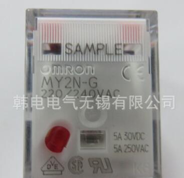 供應(yīng)正品 微型功率繼電器；MY2N-GS DC24V BY OMZ/C