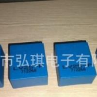 促銷LV25-P電壓傳感器，萊姆LEM電壓傳感器熱賣中···LV 25-P