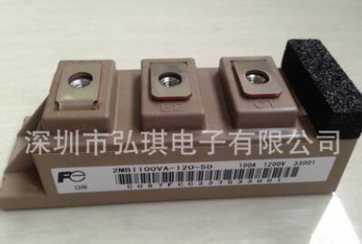 2MBI100VA-120-50，2MBI100VA-120全新模塊富士原裝正品