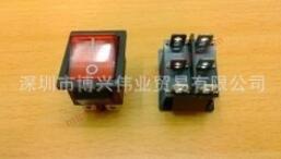 大電流 船型（形）開(kāi)關(guān) 16A 250VAC 雙聯(lián)雙刀單擲 帶燈 六腳 紅色